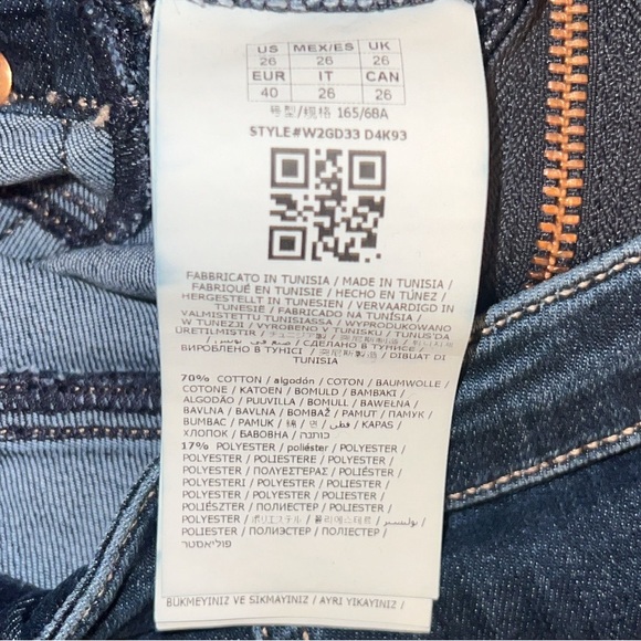 Guess Eco Reina denim jumpsuit in a size 26 - Picture 5 of 5